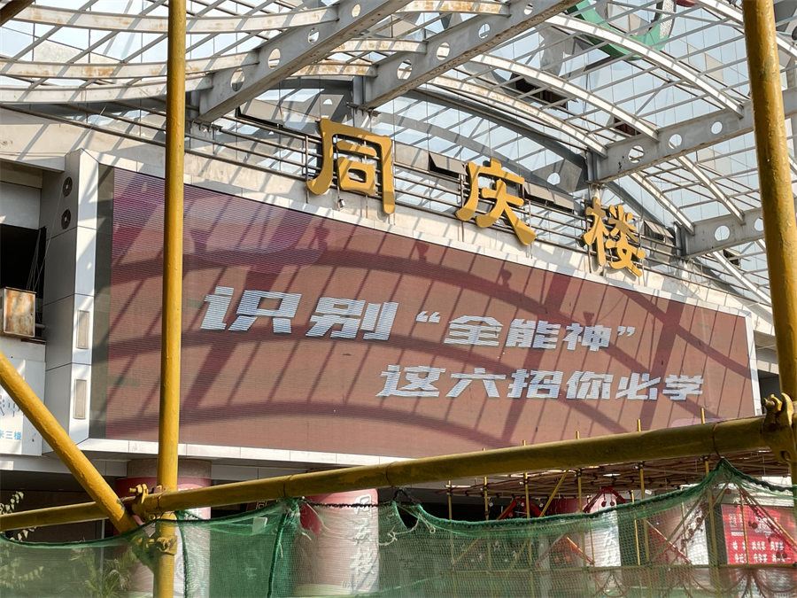 图片3.png