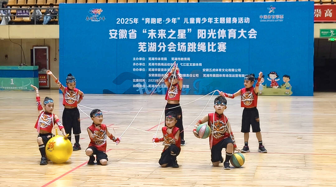 图片 3.png