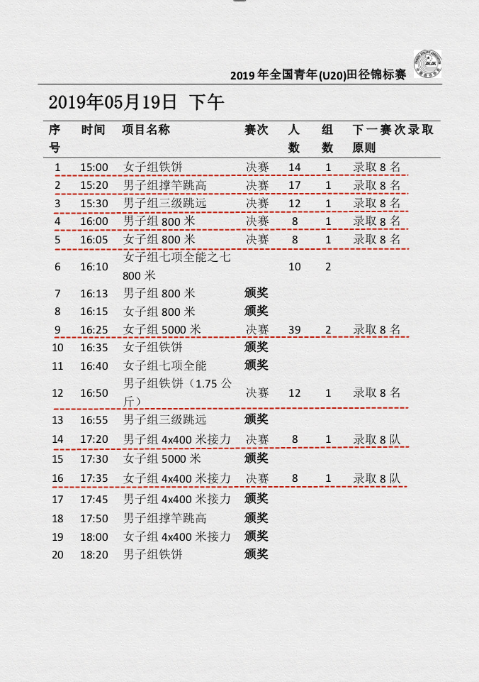 1587005357.png 1.png