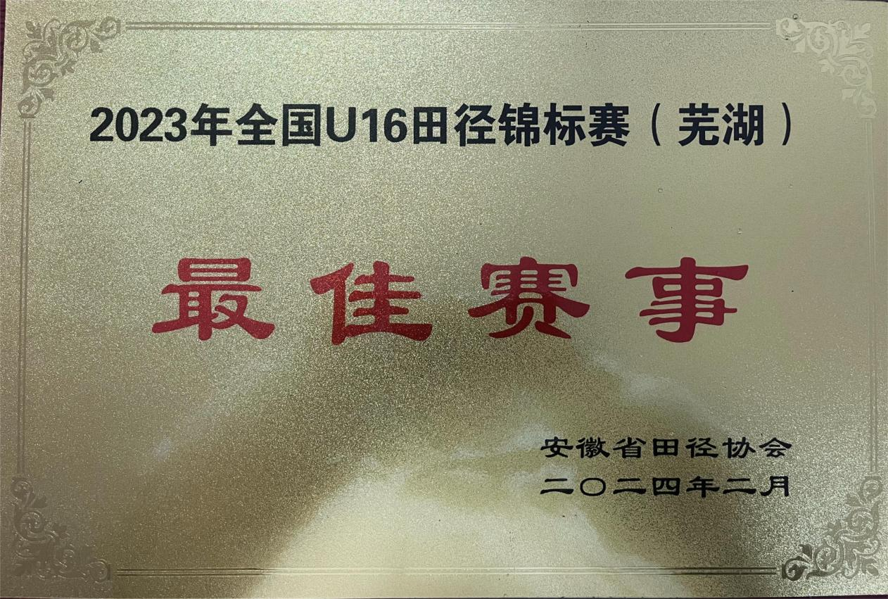 图片 2.png